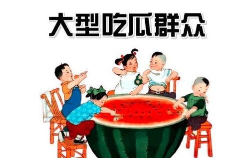 小7吃瓜群众爆料入口,揭秘娱乐圈最新热点事件